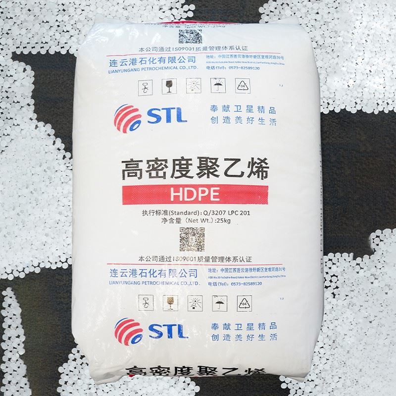 Injection Molding(ES Fiber)9002-88-4